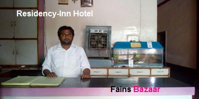 HOTEL RESIDENCY-INN | BEST HOTEL  IN ALIGARH-FAINS BAZAAR